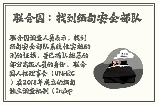 国产精品视频一区无码