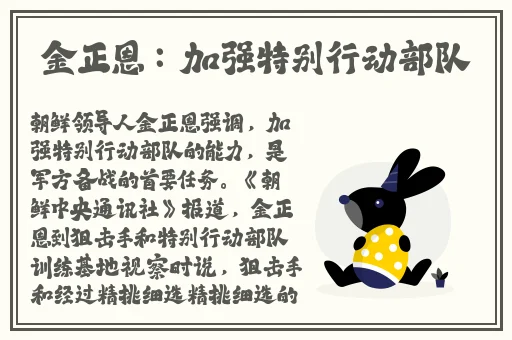 一线二线三线天堂